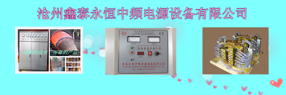 煙臺(tái)塑料包裝袋廠家