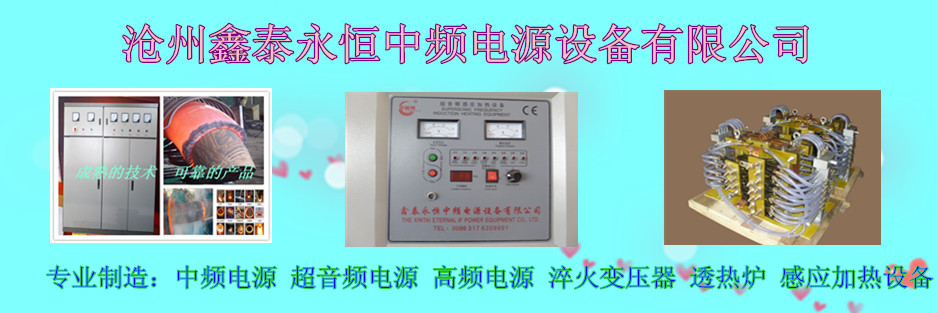 煙臺(tái)塑料包裝袋廠家