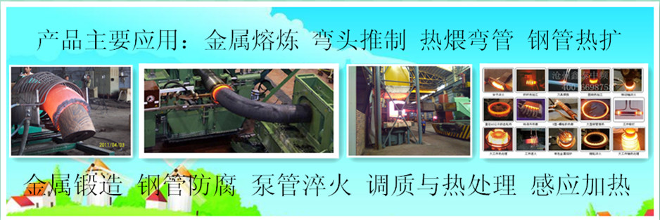 煙臺(tái)塑料包裝袋廠家